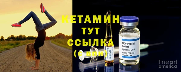 ECSTASY Верхний Тагил